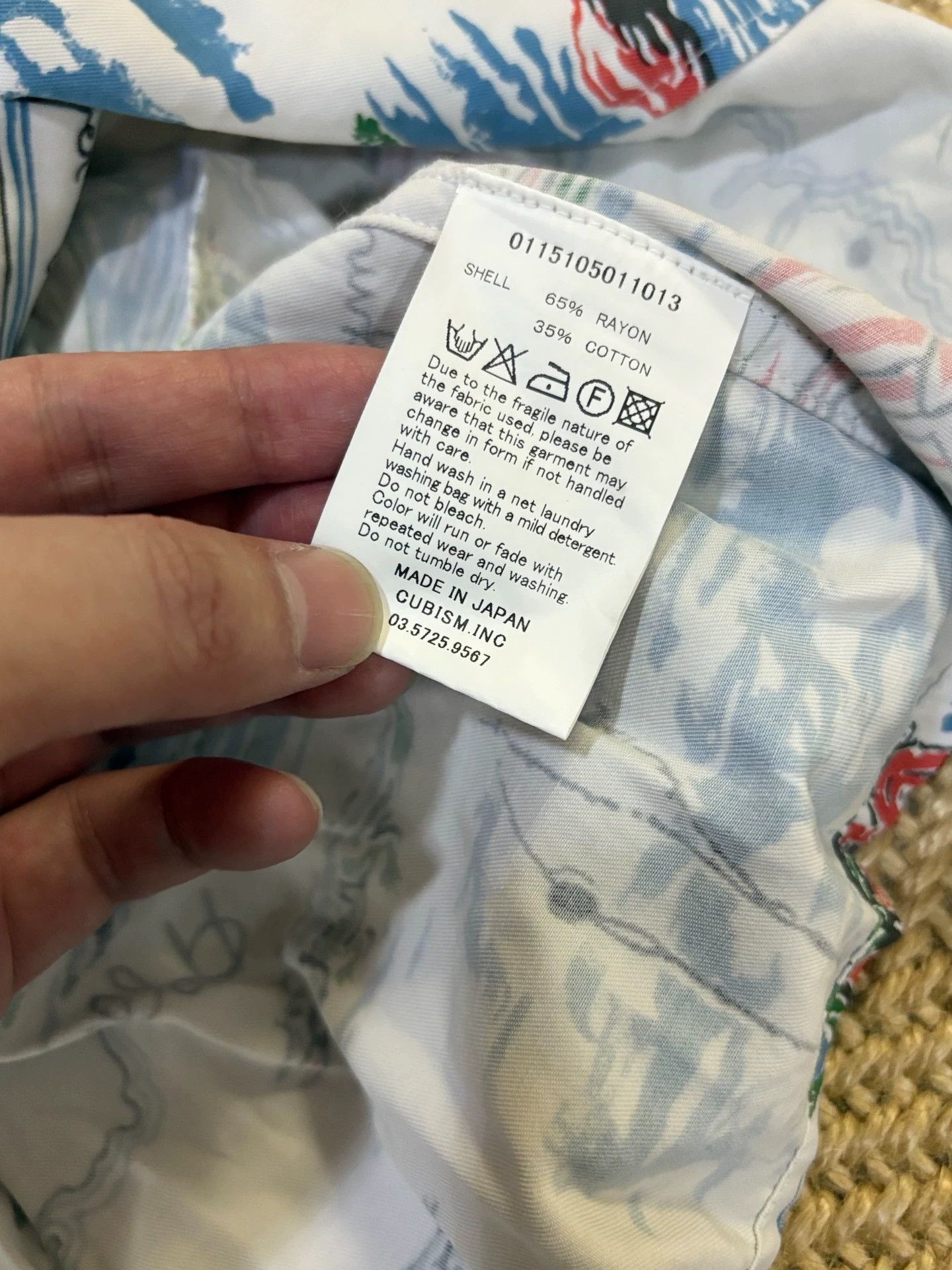 Visvim VISVIM DUKE SHIRT SUNSHINE 2 Hawaiian SS Worn2x NearNew Size US M / EU 48-50 / 2 - 7 Thumbnail