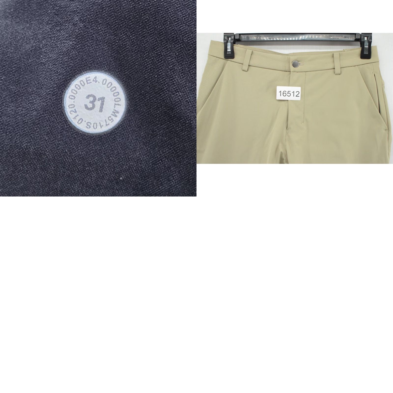 Lululemon Lululemon Commission Warpstreme Pants Men's 32x31 Beige Relaxed Athletic M5710S Size US 32 / EU 48 - 8 Thumbnail
