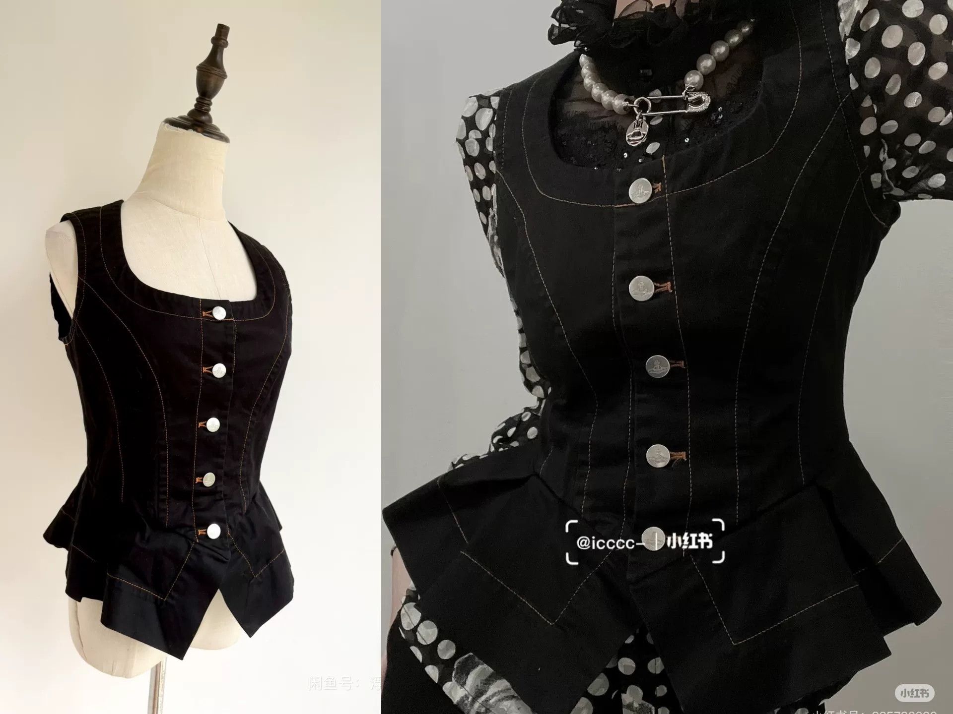 Vivienne Westwood vivienne westwood black denim corset vest Size M / US 6-8 / IT 42-44 - 1 Thumbnail