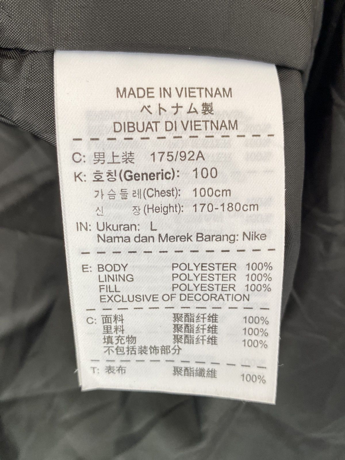 Nike NIKE Training Club Parka Puffer Hoodie Jacket (L) Size US L / EU 52-54 / 3 - 16 Thumbnail