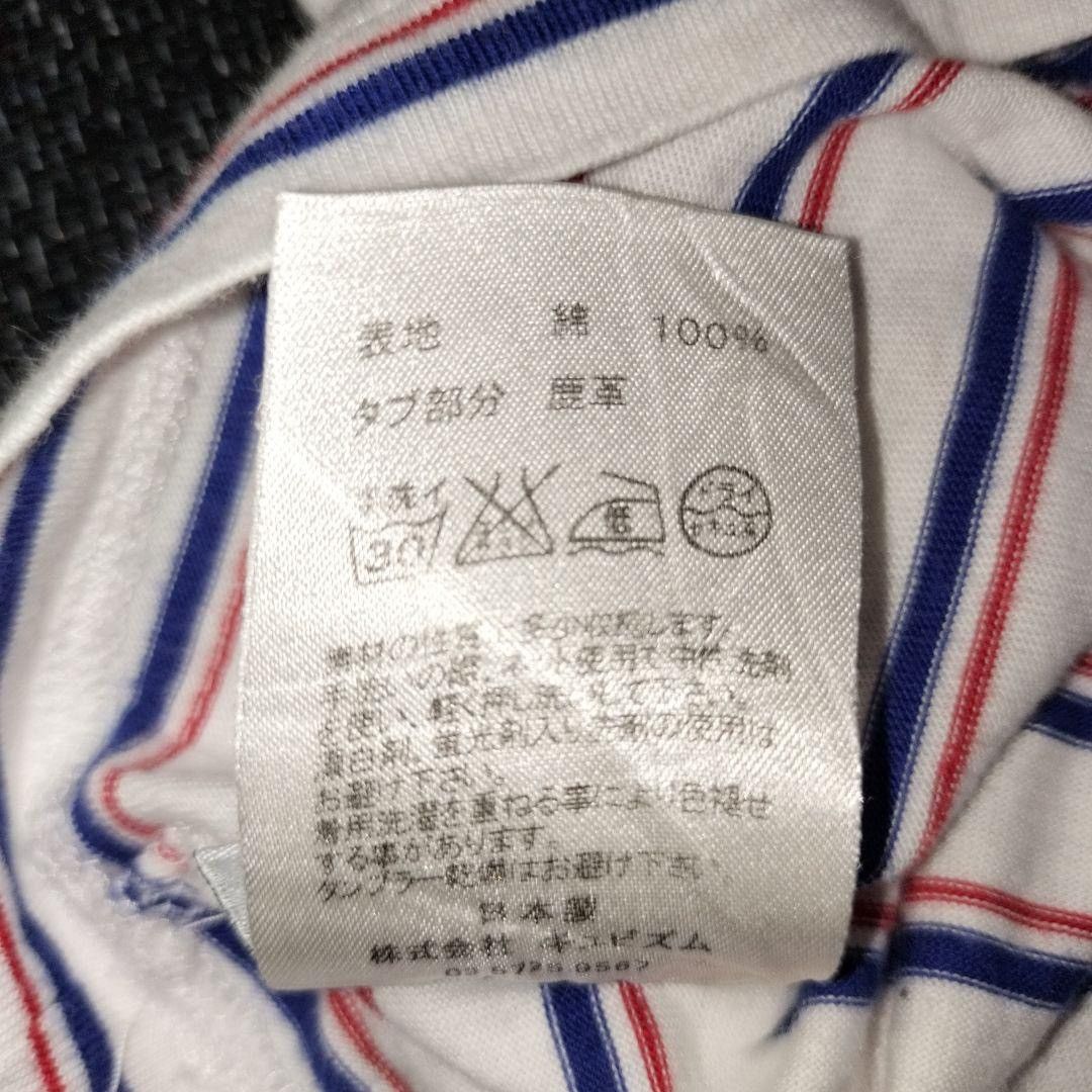 Visvim Striped Tee Shirt Size US S / EU 44-46 / 1 - 9 Thumbnail