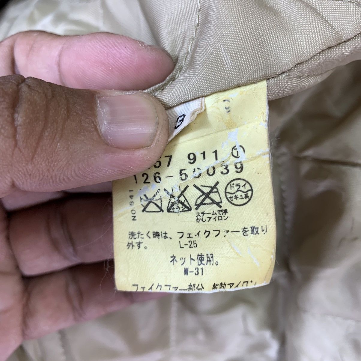 Boycott × Vintage VINTAGE BOYCOTT FIELD JACKET Size US L / EU 52-54 / 3 - 12 Thumbnail