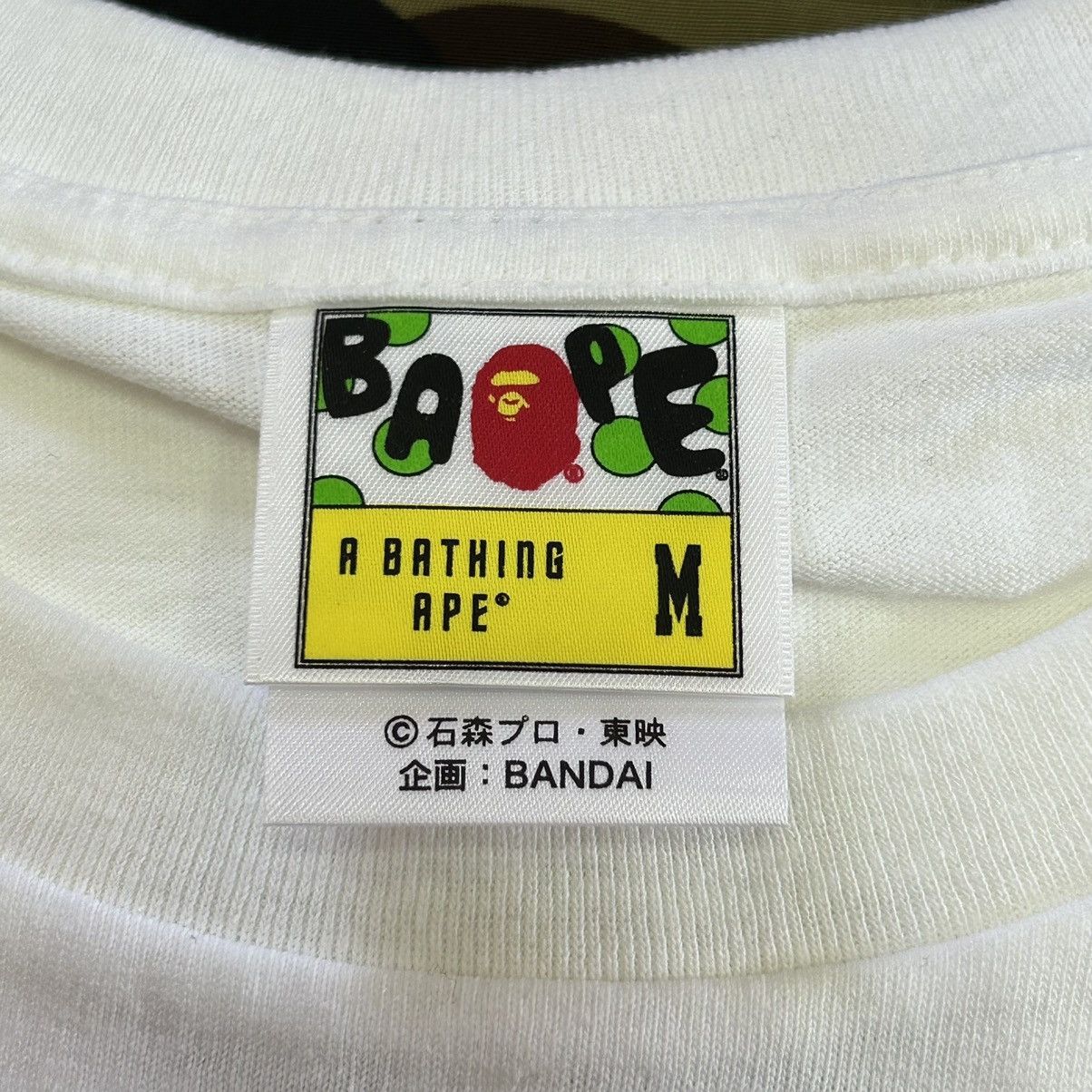Bape Bape x Shin Kamen Rider Baby Milo Tee Size US M / EU 48-50 / 2 - 5 Thumbnail