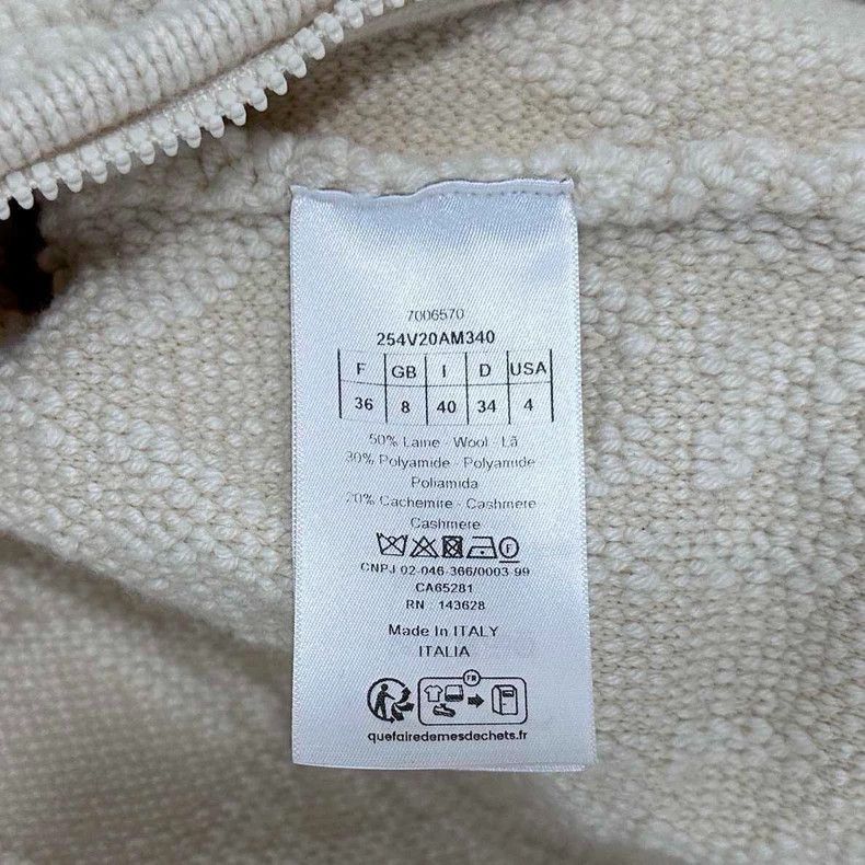 Dior Beige Patterned Knit Zip-2505 Size S / US 4 / IT 40 - 6 Thumbnail