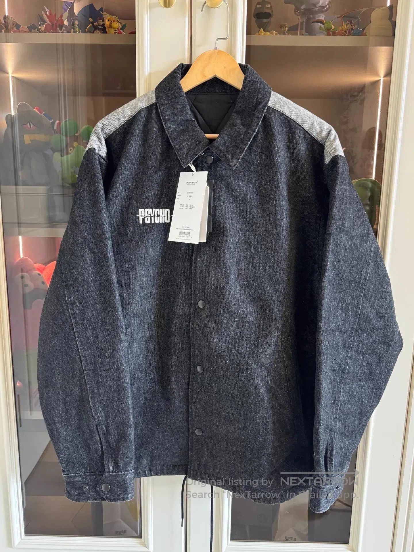 Undercover Black Denim Sleeve Graphic Back Jacket. Size US XL / EU 56 / 4 - 2 Thumbnail