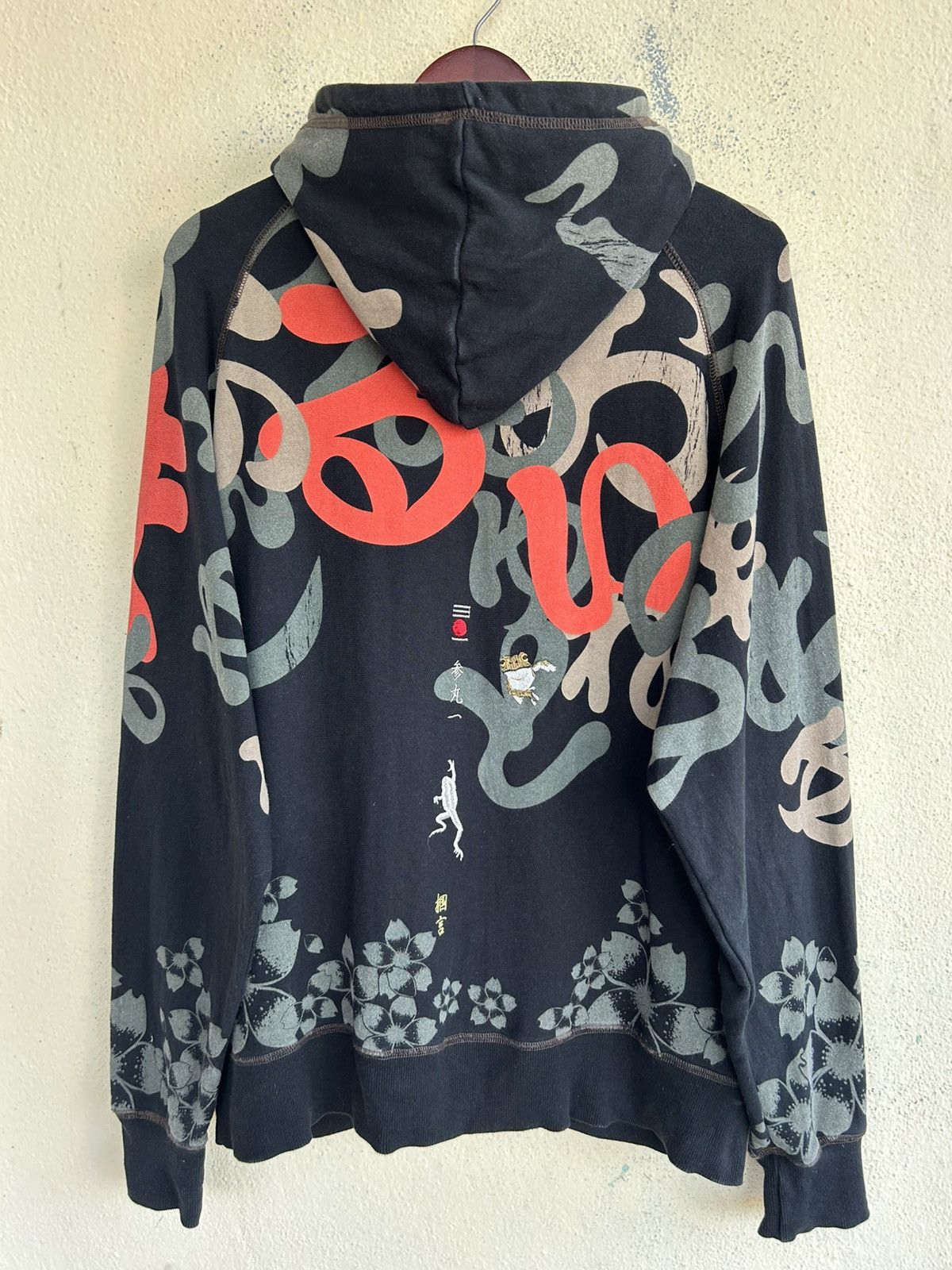 Japanese Brand Sanmaruichi Co Ltd Japanese Hiragana Style Graphic Hoodie Size US L / EU 52-54 / 3 - 2 Thumbnail