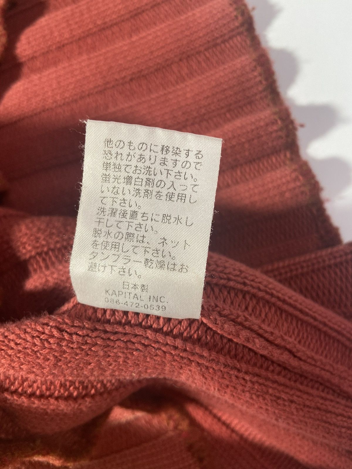 Kapital Kapital two tone ribbed knit Size US L / EU 52-54 / 3 - 4 Thumbnail