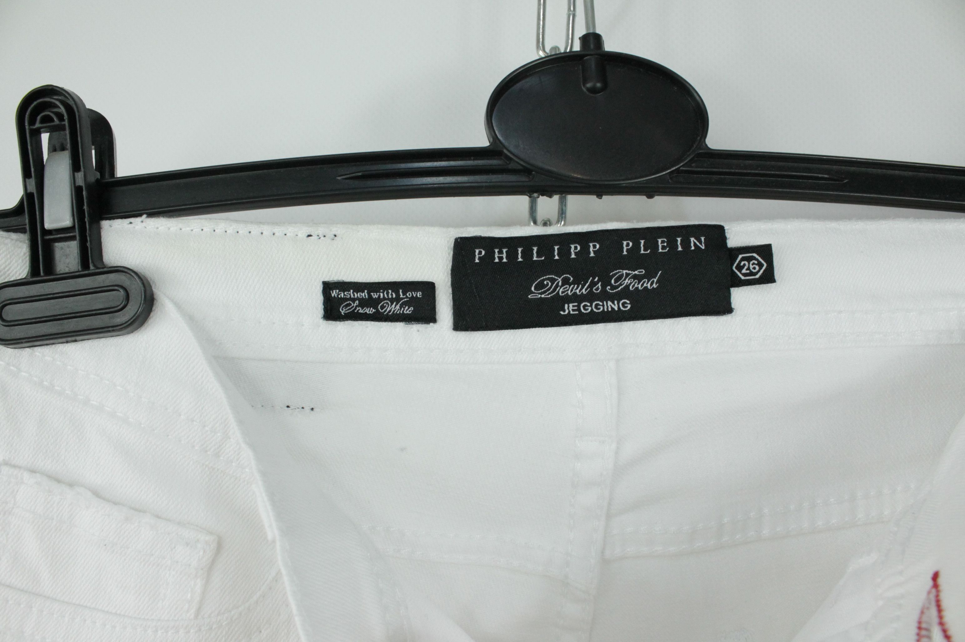 Designer × Philipp Plein Phillip Plein White Devil’s Food Jeggins For Custom Size 26" / US 2 / IT 38 - 5 Thumbnail