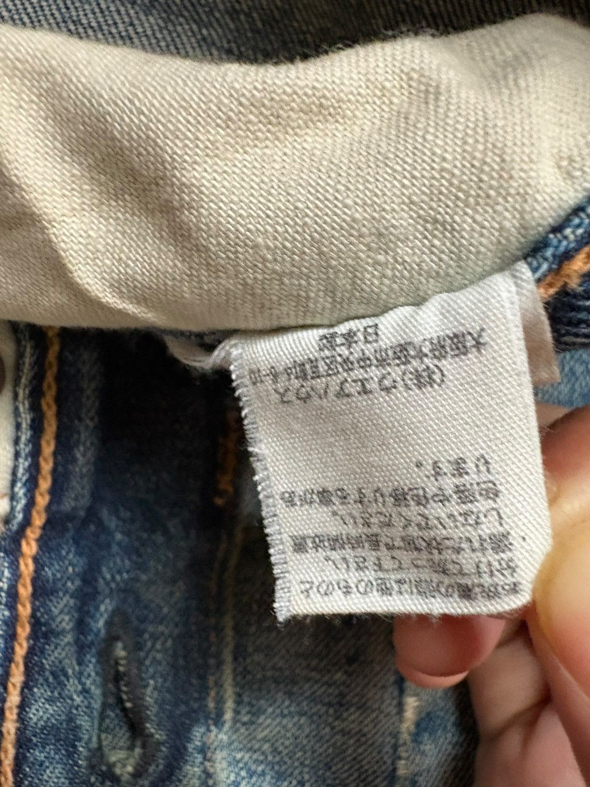 Warehouse & Co. Vintage Japanese Warehouse & Co Selvedge Mud Wash Jeans Size US 29 - 11 Thumbnail