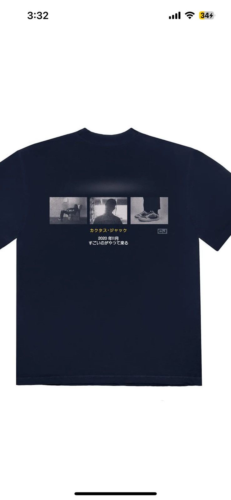 Travis Scott Travis Scott Chair T-Shirt Size US XL / EU 56 / 4 - 3 Thumbnail