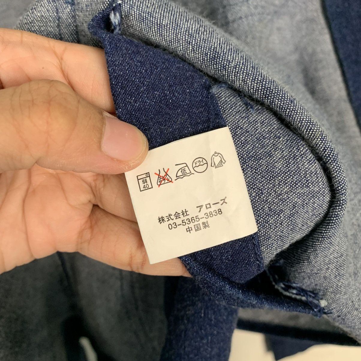 Japanese Brand Club Lamer Sashiko Indigo Denim Jacket Size US L / EU 52-54 / 3 - 17 Thumbnail
