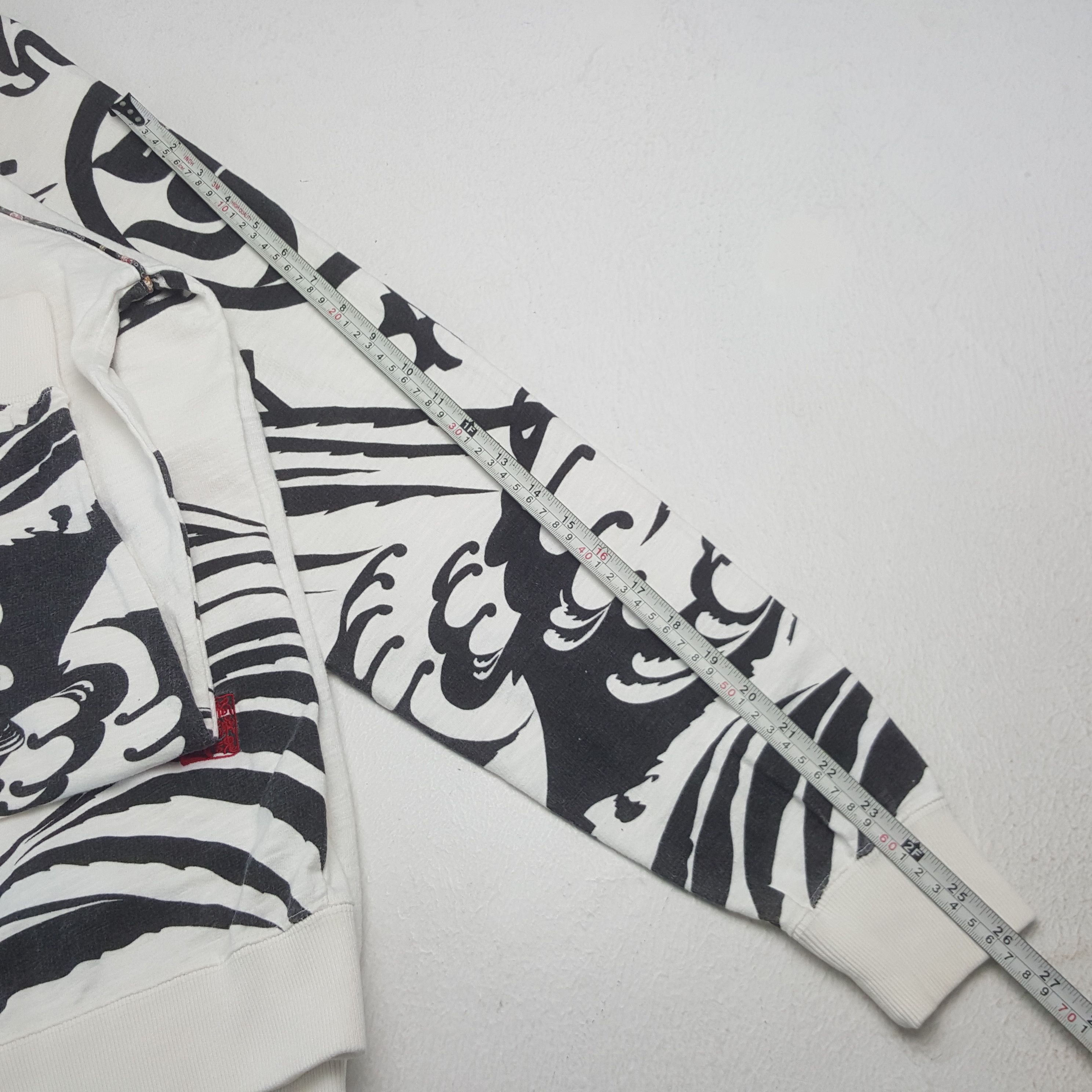 Japanese Brand Vintage Karakuri Yamashi Japanese Koi Sweatshirt C291N16 Size US L / EU 52-54 / 3 - 7 Thumbnail