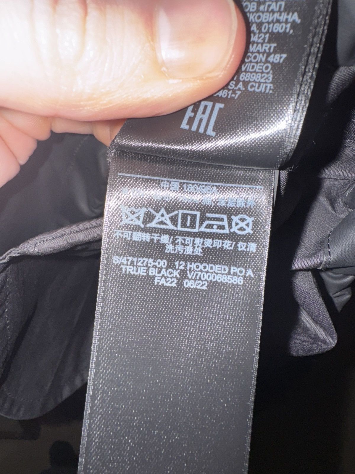 Yeezy Yeezy Gap Balenciaga Coated Cotton Anorak Size US M / EU 48-50 / 2 - 7 Thumbnail