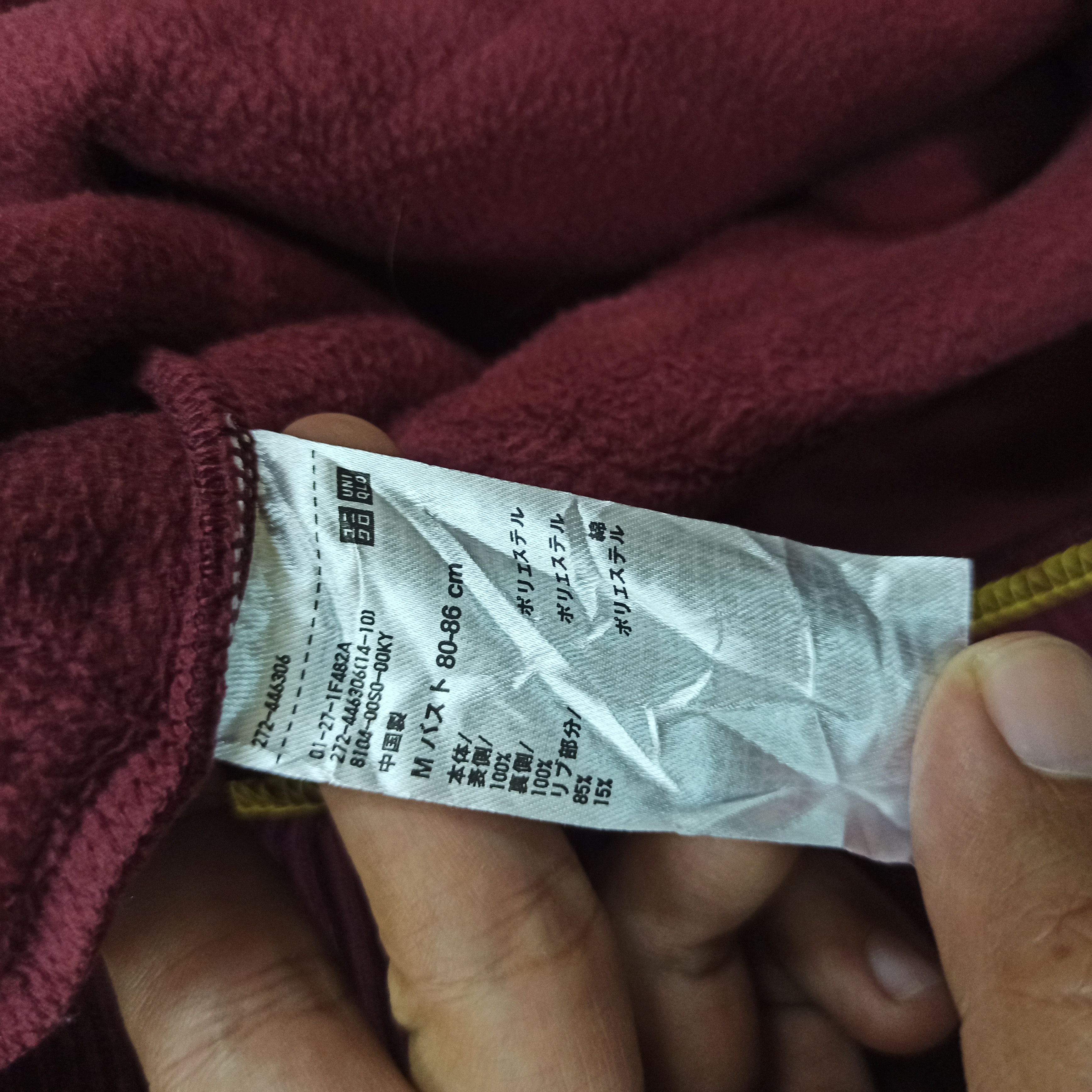 JW Anderson × Uniqlo Rare Uniqlo X JW Anderson Fleece Size US M / EU 48-50 / 2 - 7 Thumbnail