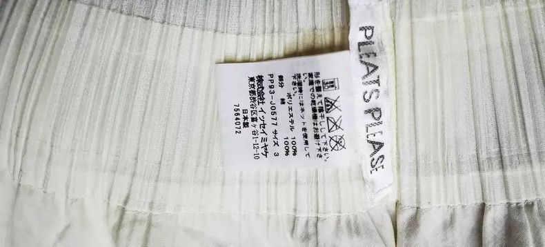 Issey Miyake Issey Miyake White cardigan Size L / US 10 / IT 46 - 3 Thumbnail