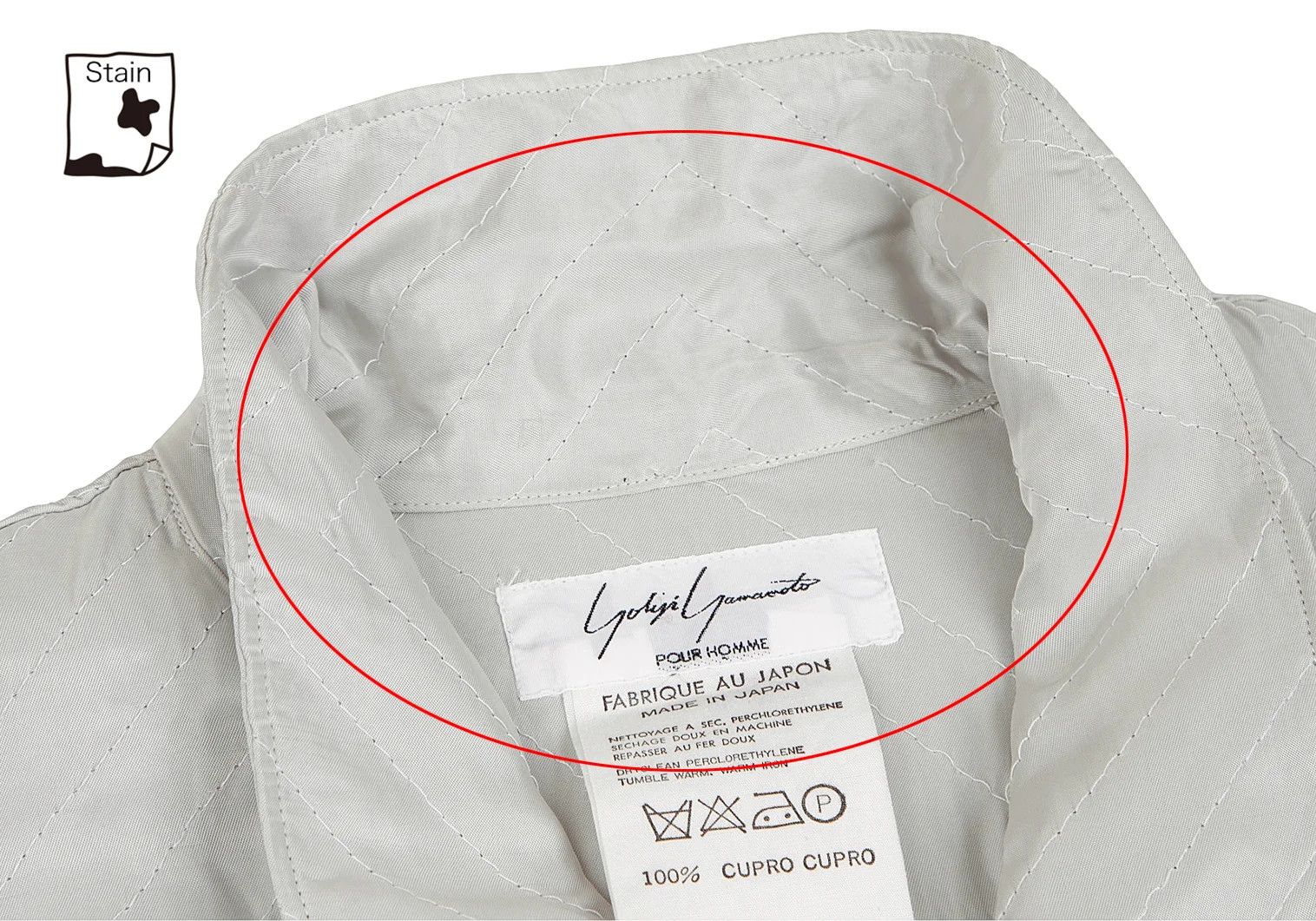 Yohji Yamamoto Yohji Yamamoto Silver Zigzag Stitch Long Shirt Size US M / EU 48-50 / 2 - 6 Thumbnail