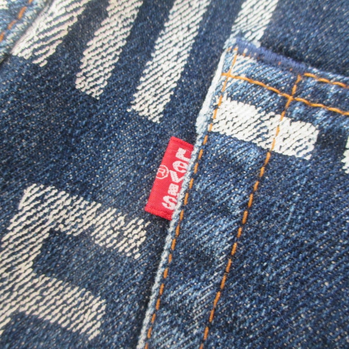 Junya Watanabe SS02 Full Print Poem Denim Size US 34 / EU 50 - 7 Thumbnail