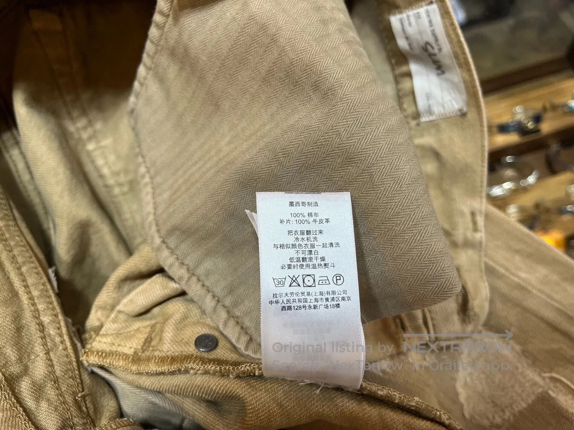 RRL Ralph Lauren rrl distressed beige denim pants by Ralph Lauren. Size US 31 - 7 Thumbnail