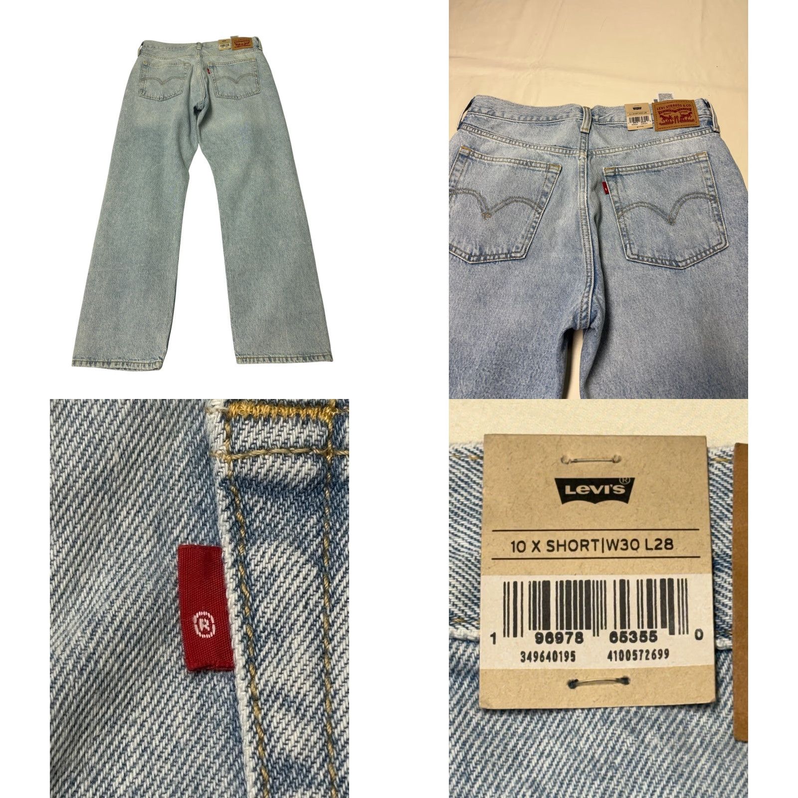 Levi's NWT Levi's Wedgie Straight Jeans Womens 31 Light Wash Distressed 5-Pocket High Rise 100% Cotton Denim Modern Grunge 28 Inseam Size 24" / US 00 / IT 34 - 8 Thumbnail