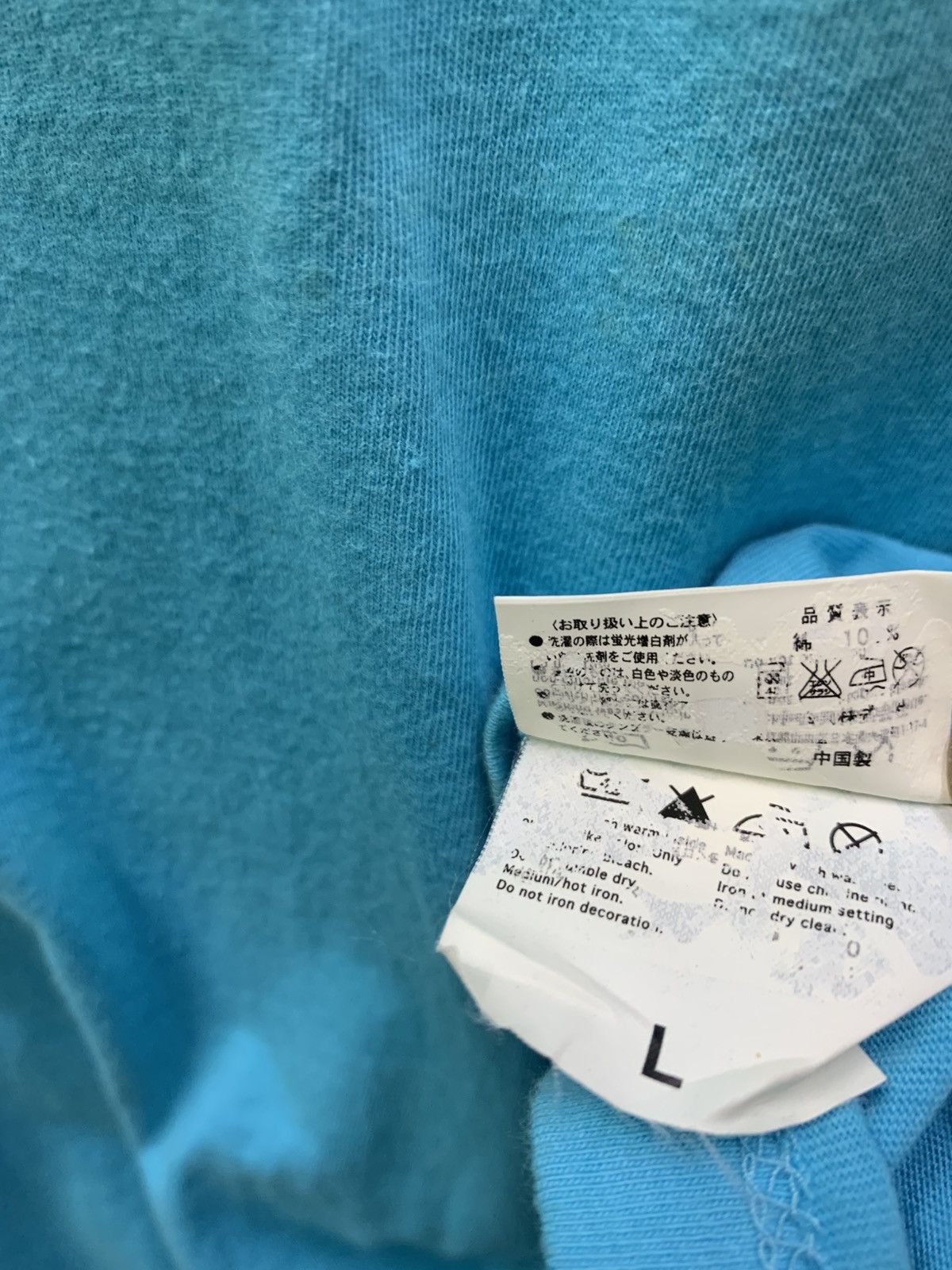 Japanese Brand RARE!! Daluc Japan We Are Nation 10 Special Promoter Size US L / EU 52-54 / 3 - 12 Thumbnail