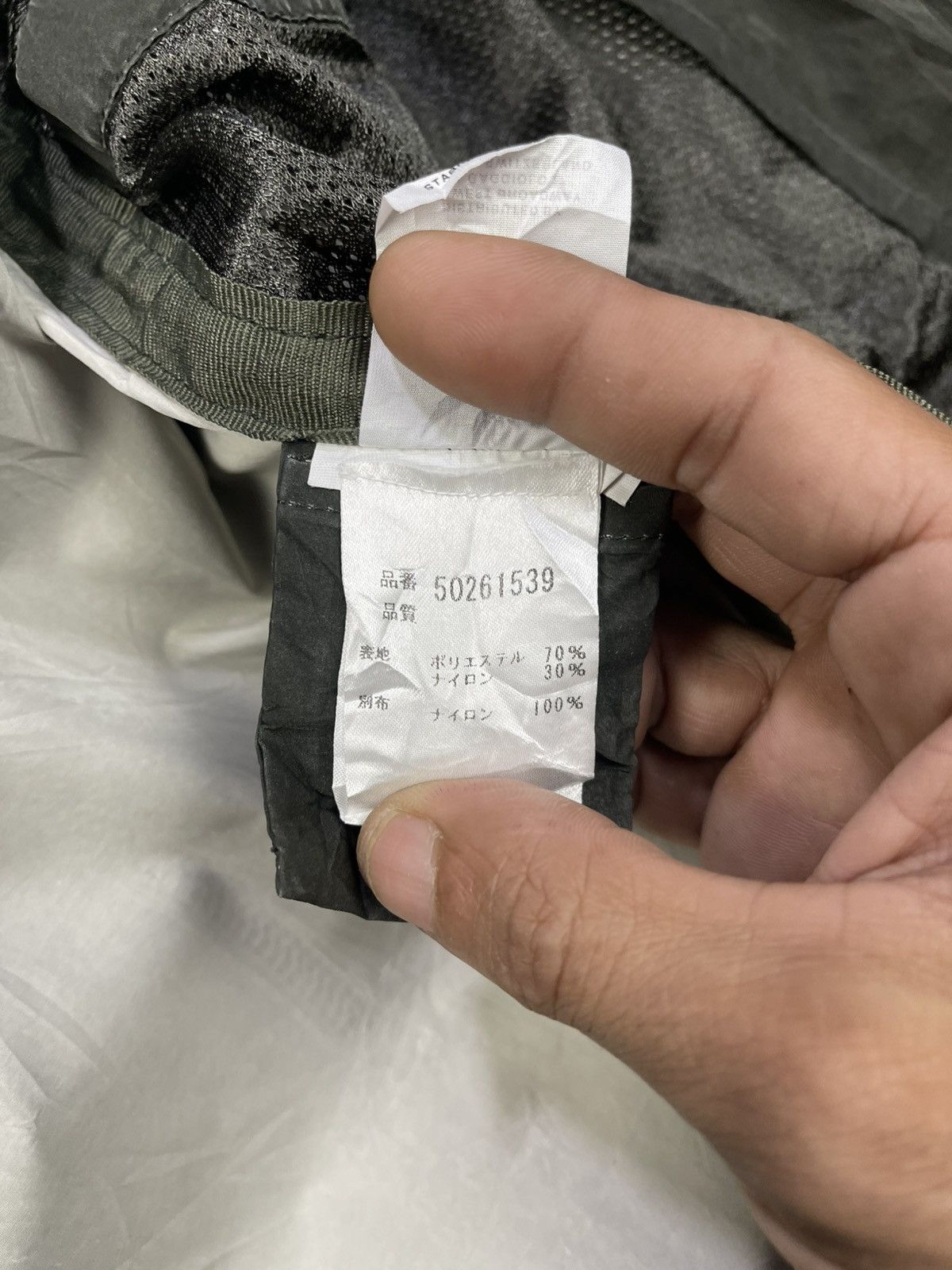 I. Spiewak And Sons Spiewak Type MA-1 Nylon Windbreaker Bombers Size US S / EU 44-46 / 1 - 15 Thumbnail