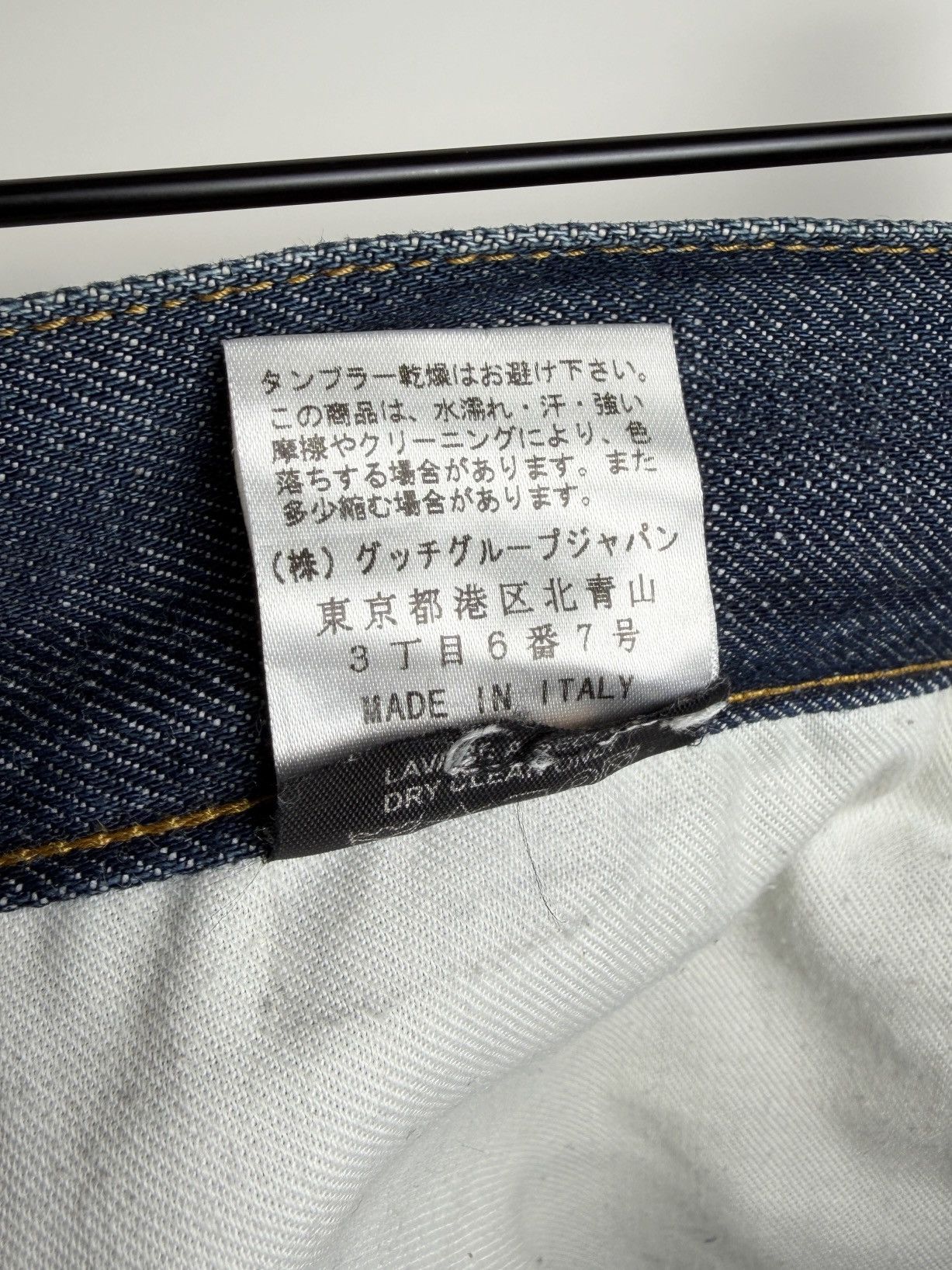 Gucci Gucci Tom Ford Flared Indigo Denim Jeans Vintage Size US 30 / EU 46 - 8 Thumbnail