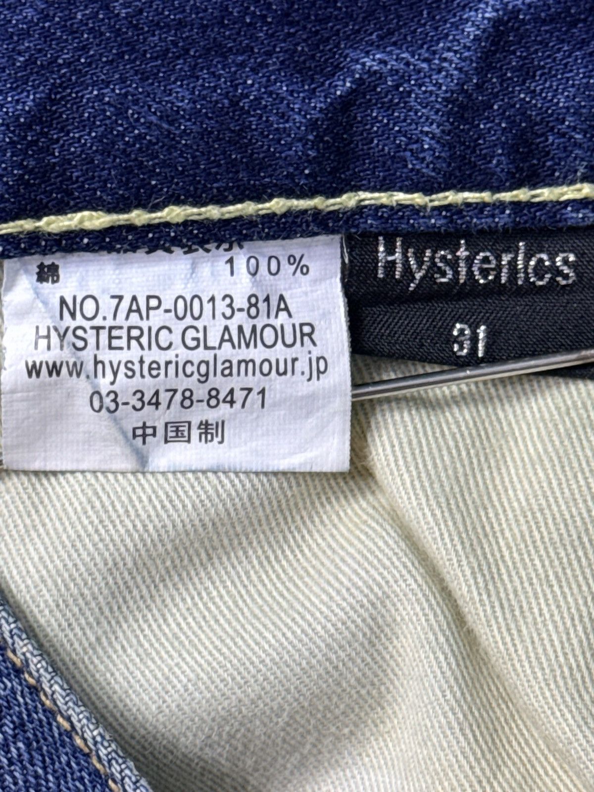 Hysteric Glamour Hysteric Glamour Studded Iggy Stooge Pants Size US 31 - 23 Thumbnail