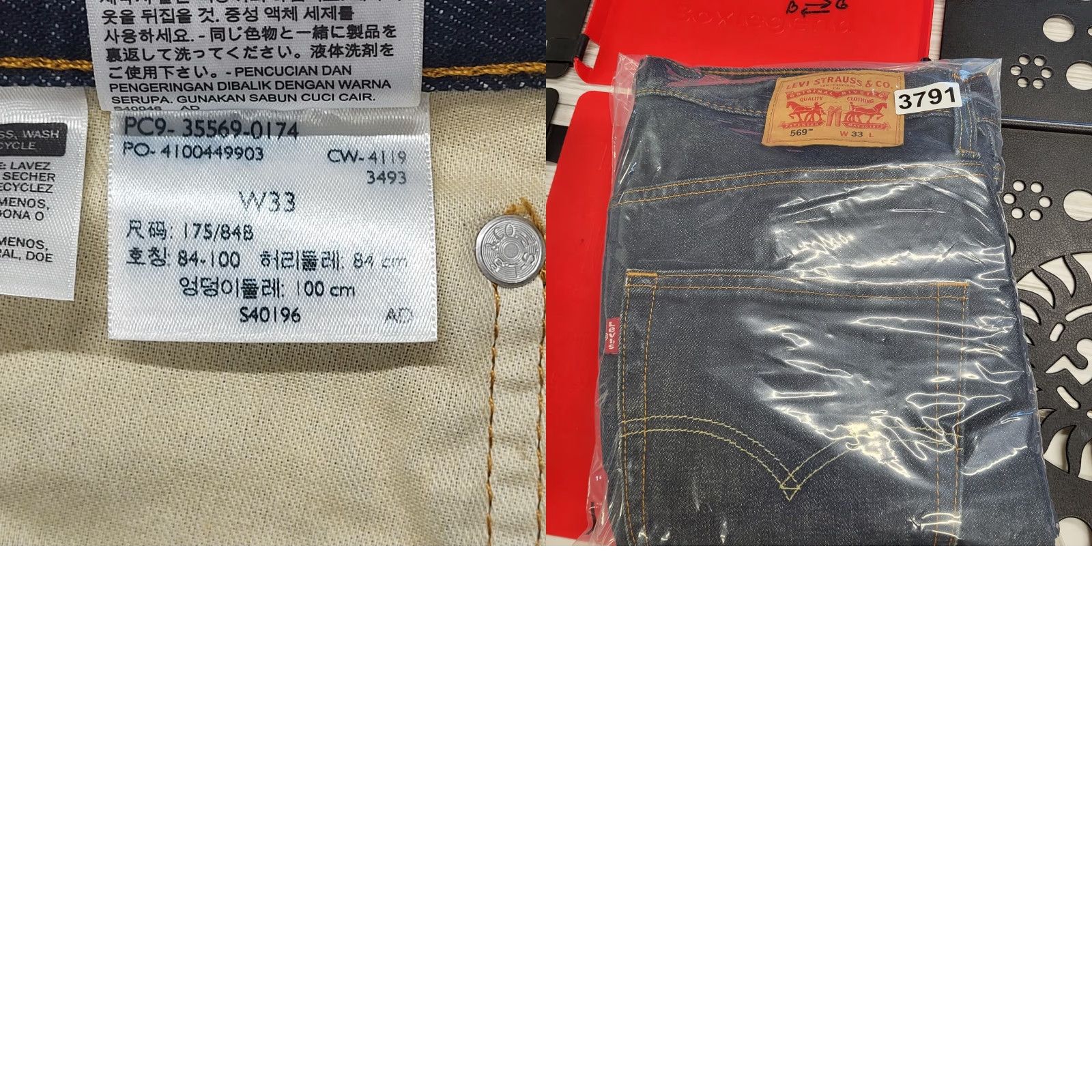 Levi's Levi’s 569 Shorts Mens 33 Denim Blue Loose Straight Leg Hiking Fishing Bermuda Casual Outdoor 90s Mens Size US 33 - 10 Thumbnail