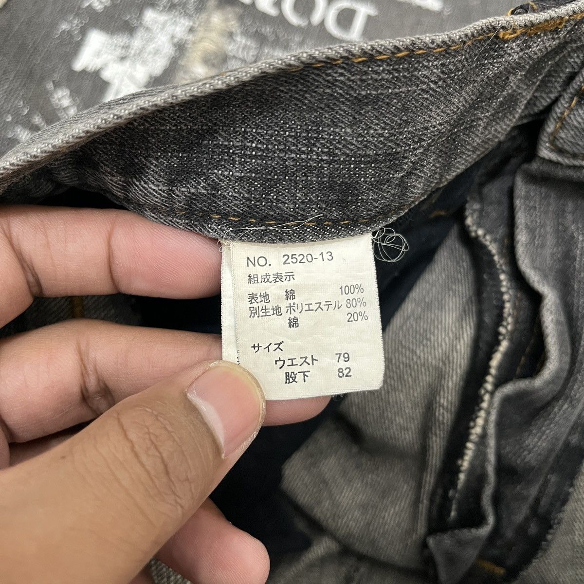 14th Addiction Bernings Sho - Phython Hybrid Flare Jeans Lgb Style Size US 27 - 17 Thumbnail