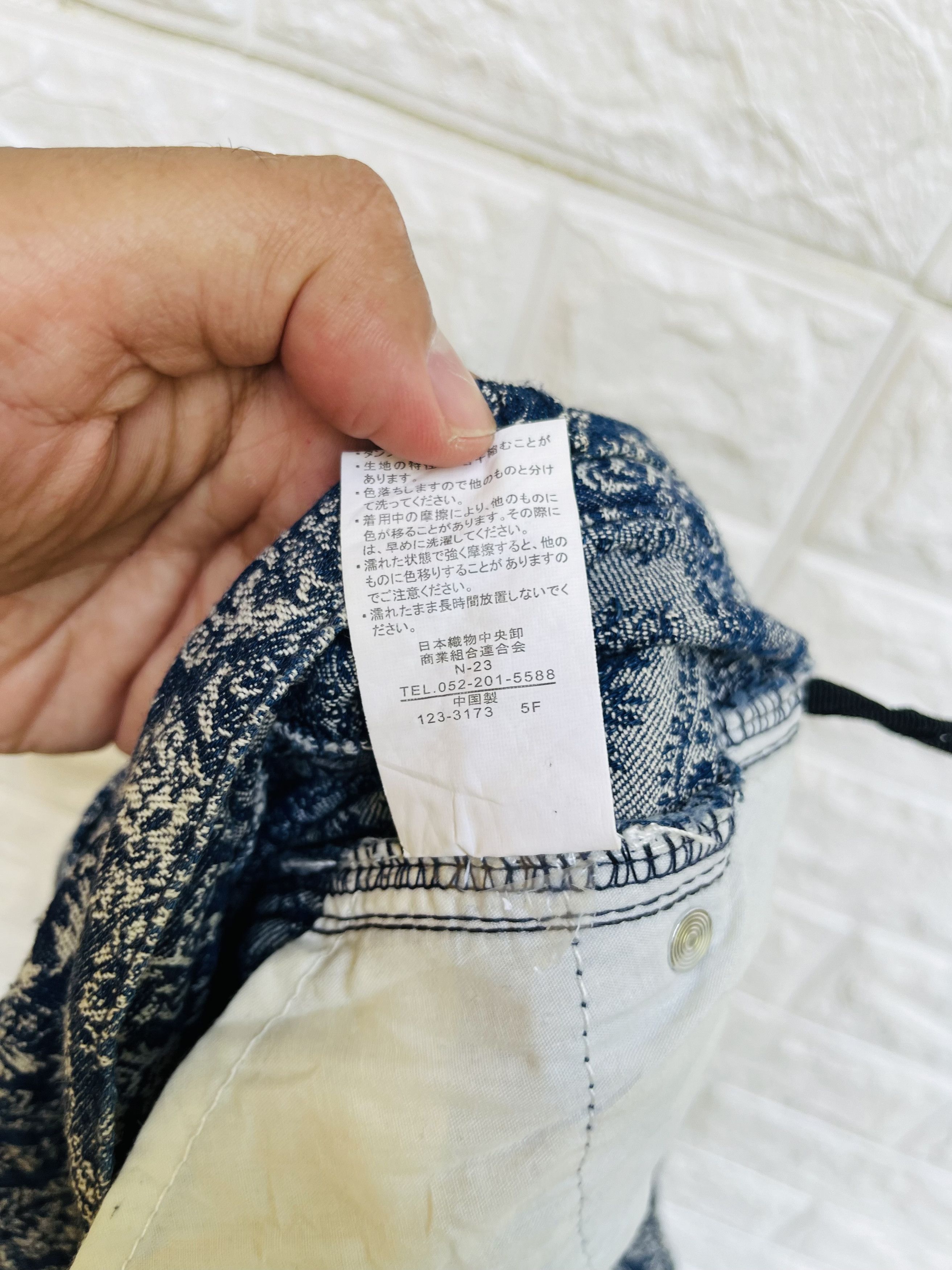 Japanese Brand × Vintage Vintage Japanese Designer Fashion Style Size 32" / US 10 / IT 46 - 11 Thumbnail