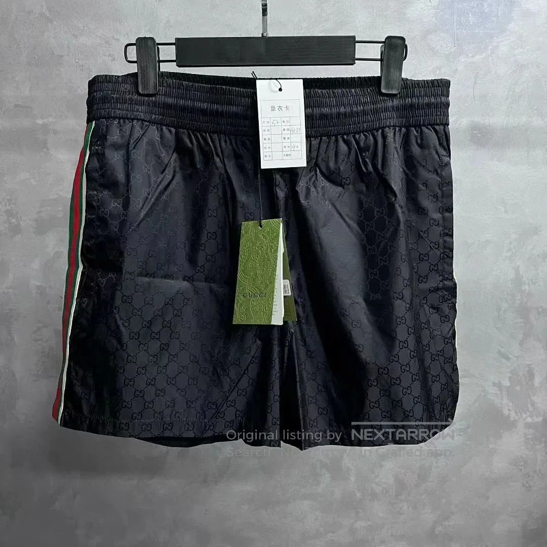 Gucci gucci khaki drawstring casual shorts. Size US 36 / EU 52 - 1 Thumbnail
