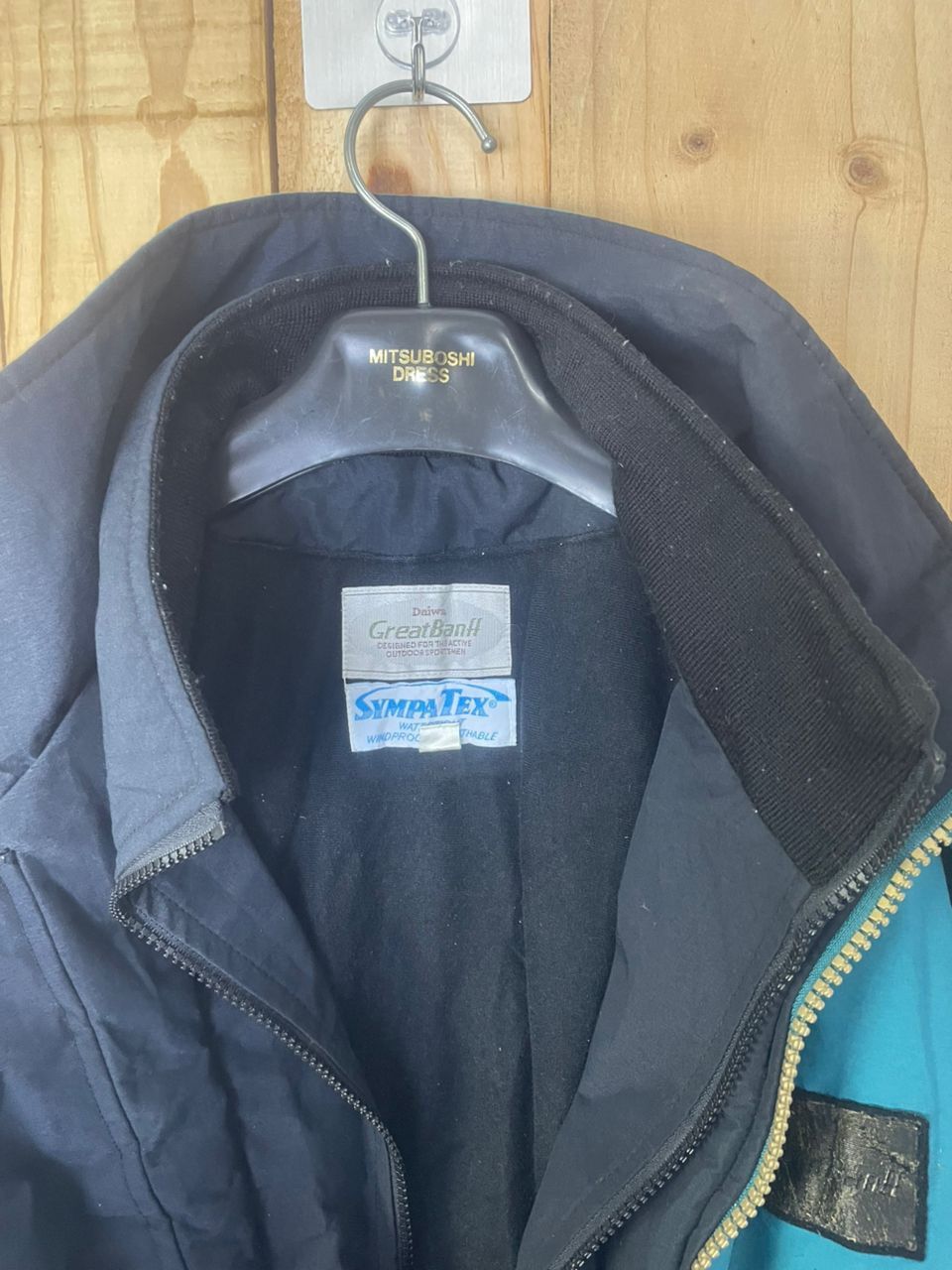 DAIWA × Japanese Brand × Vintage Vintage Daiwa Great Banff JACKET Size US M / EU 48-50 / 2 - 5 Thumbnail
