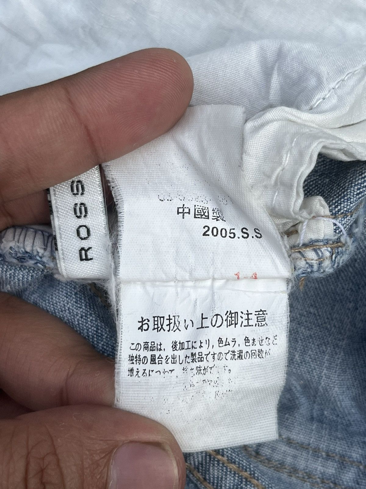 Japanese Brand × Tornado Mart Vintage Japanese Brand Blue Washed Distressed Flare Jeans Size 28" / US 6 / IT 42 - 10 Thumbnail