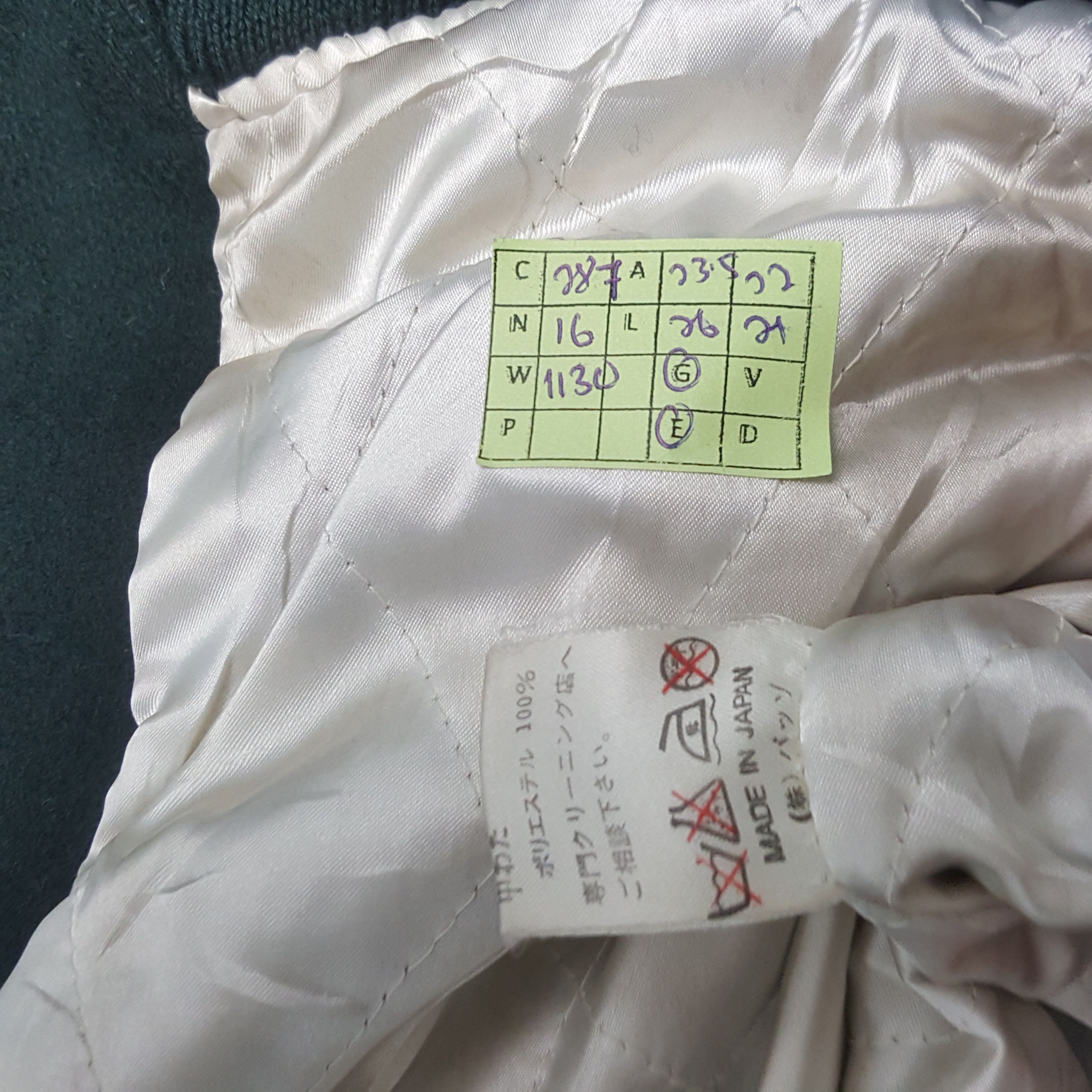 Pazzo × Vintage Vintage Pazzoco Club American Sport Varsity Jacket C287N16 Size US L / EU 52-54 / 3 - 9 Thumbnail