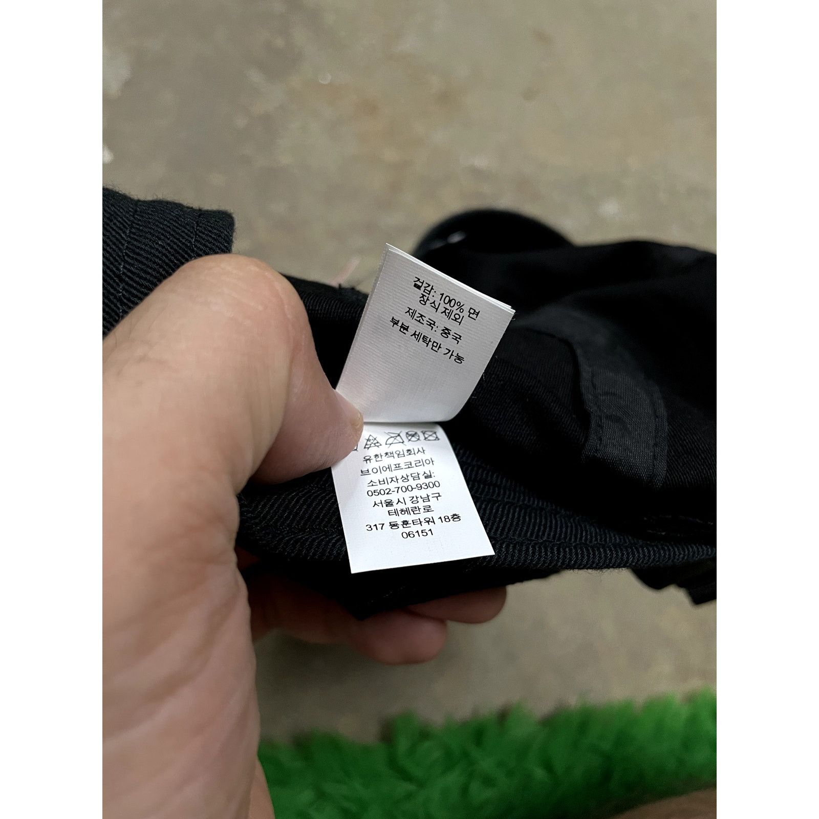 Supreme Supreme Arabic Logo Cap Black New OS With Tags Size ONE SIZE - 6 Thumbnail