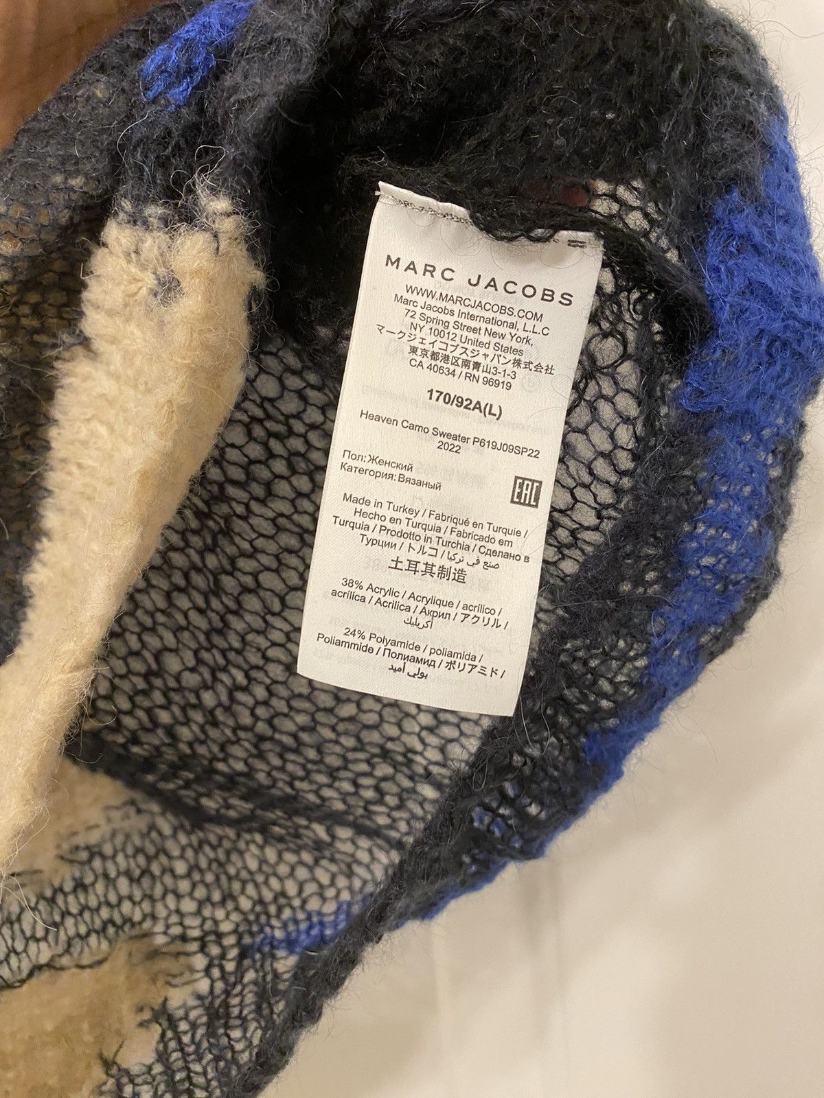 Heaven by Marc Jacobs Multicolor acrylic vest Size US L / EU 52-54 / 3 - 3 Thumbnail