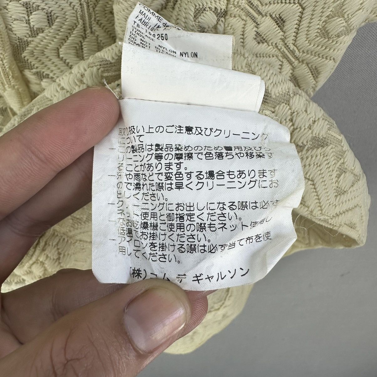 Comme des Garcons Vintage AD1999 Tricot CDG Lace Short Sleeve Button Up Blouse Size S / US 4 / IT 40 - 15 Thumbnail