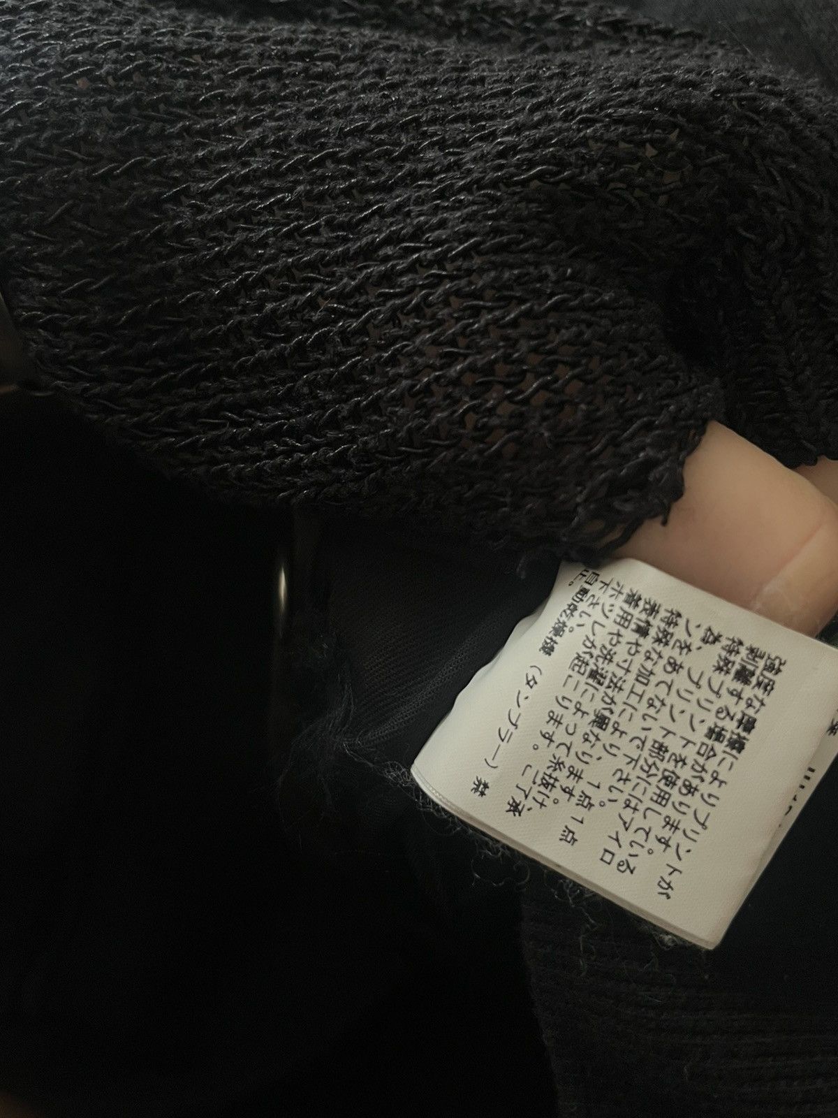 Undercoverism Reversible Bomber Jacket