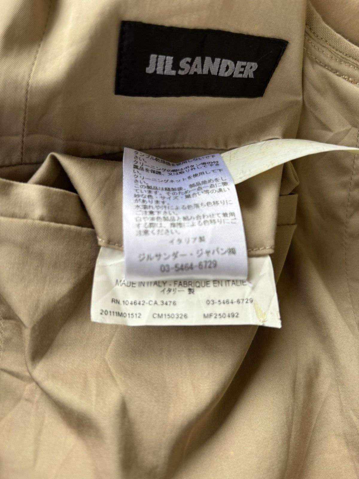 Jil Sander Jil Sander Blazer Jacket Size US M / EU 48-50 / 2 - 13 Thumbnail