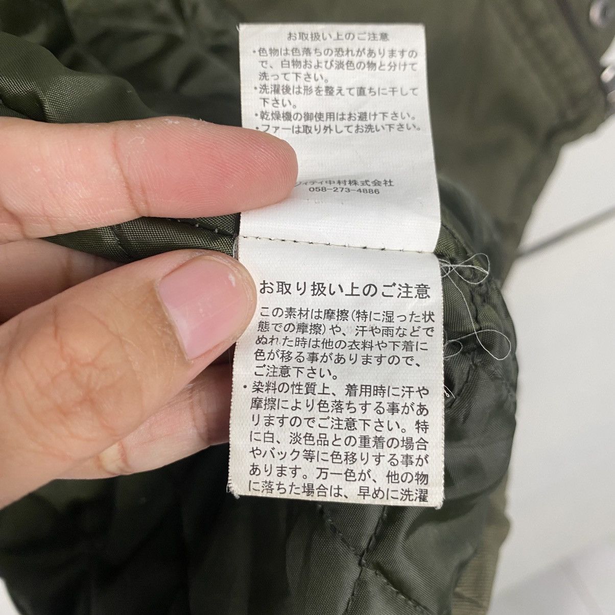 In The Attic In The Attic tactical jacket Size US S / EU 44-46 / 1 - 18 Thumbnail