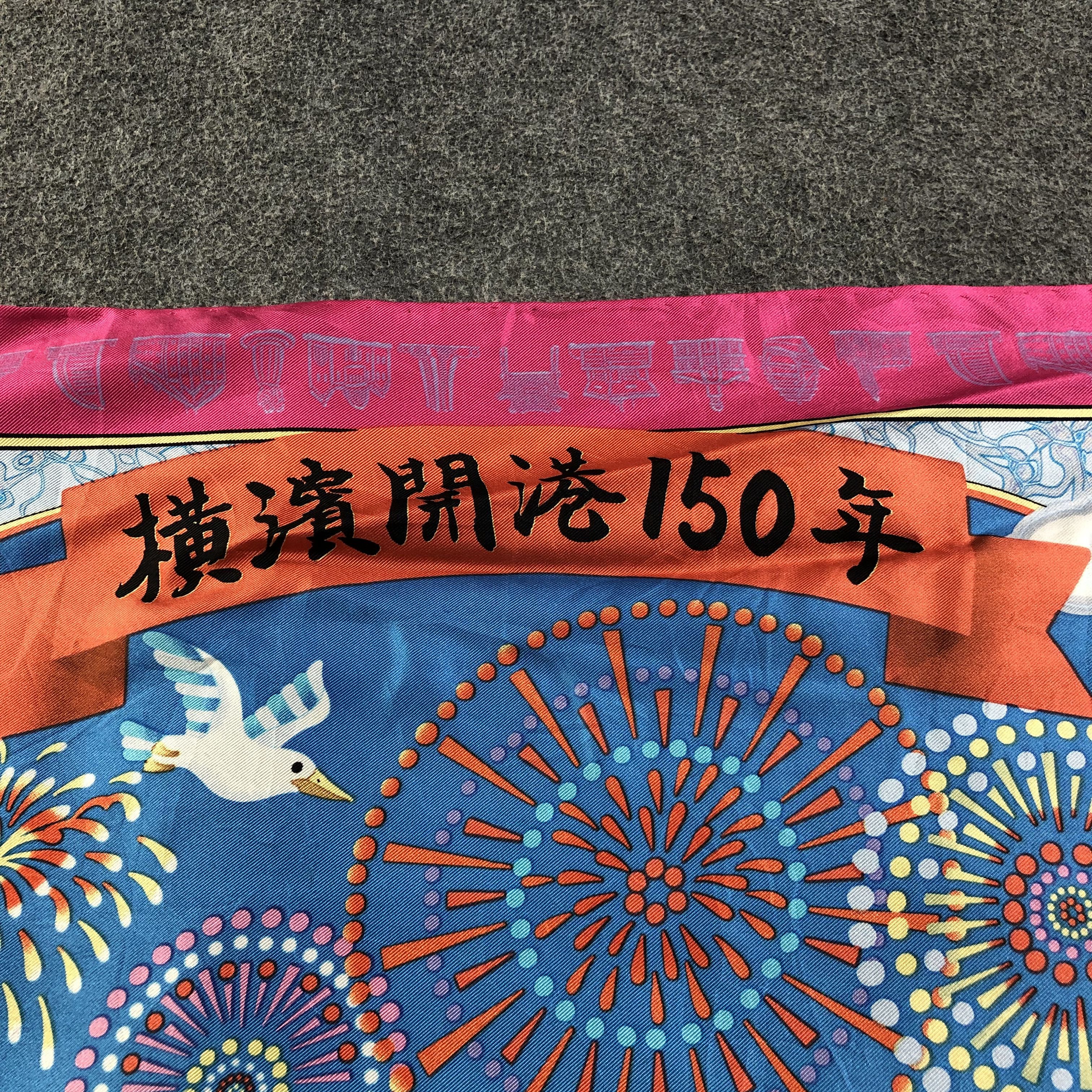 Japanese Brand Yokohama Silk Museum Luxury Silk Scarf M473 Size ONE SIZE - 4 Thumbnail