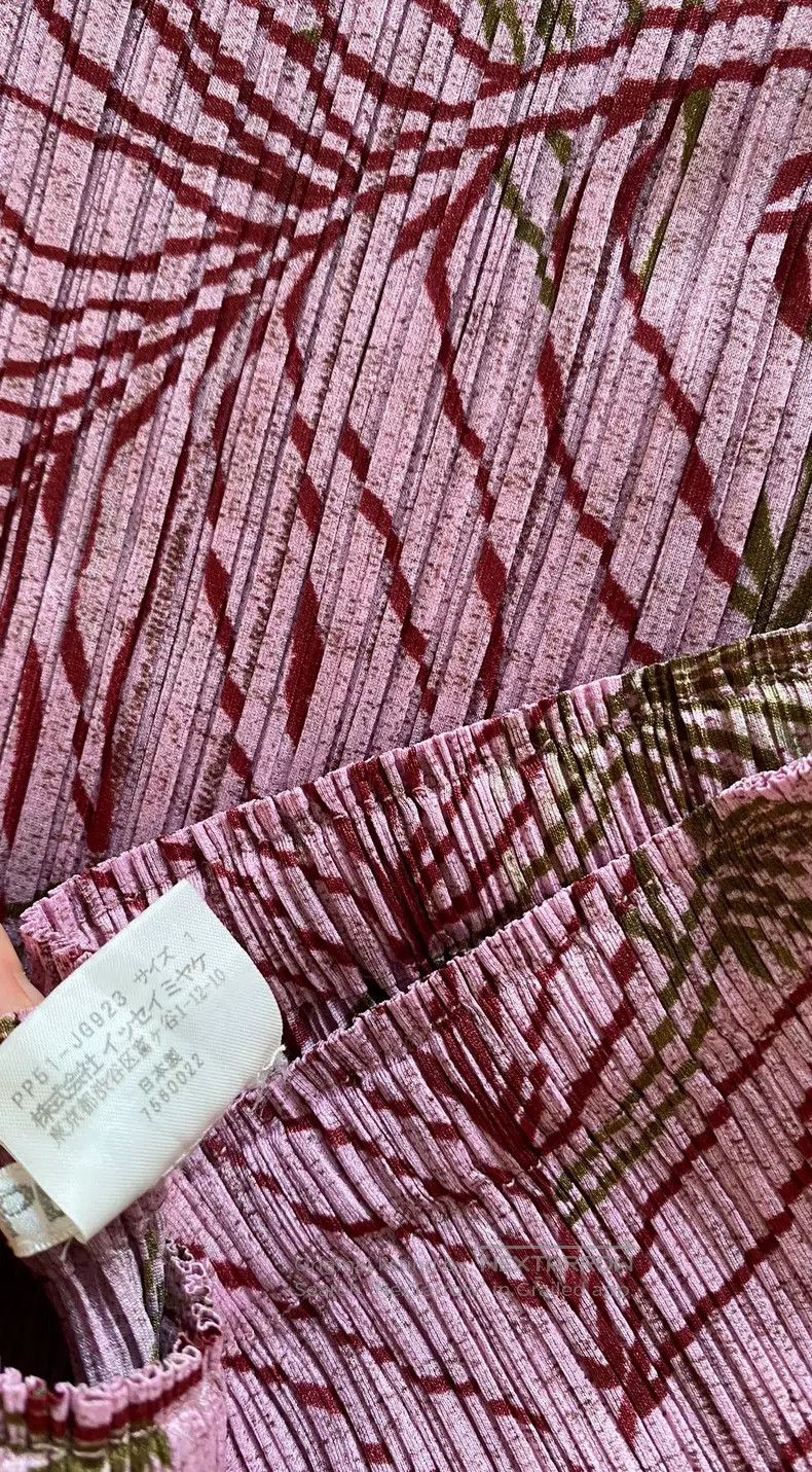 Issey Miyake Issey Miyake size:1 Oleander Skirt Size 31" - 5 Thumbnail