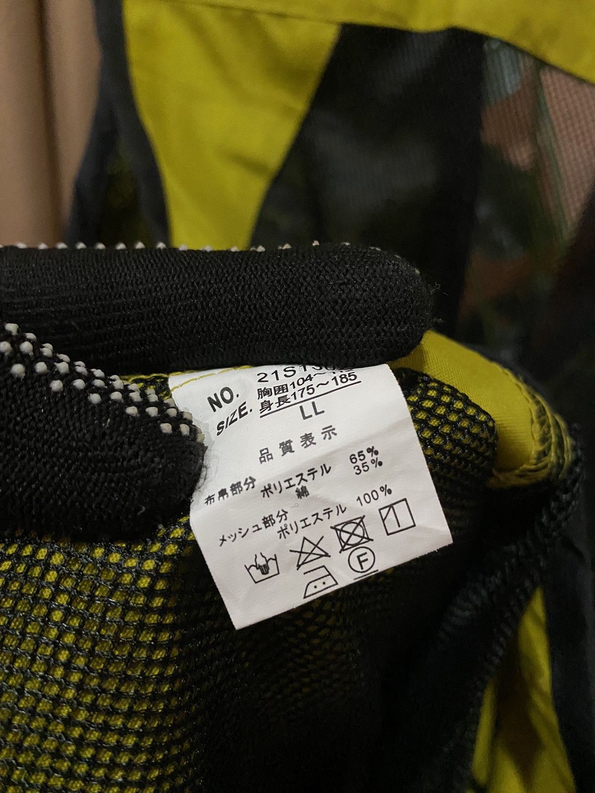 Japanese Brand Gried Life Tactical Utility Vest - Contemporary Functional Size US XL / EU 56 / 4 - 6 Thumbnail