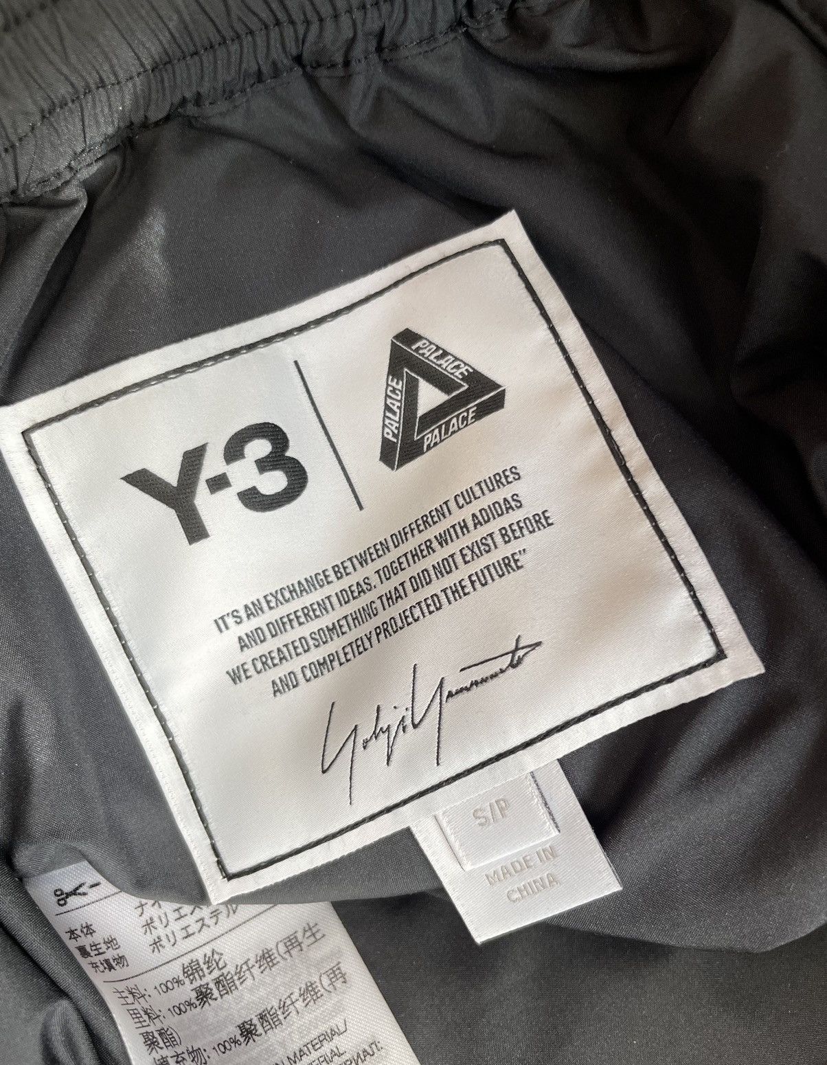 Palace × Y-3 Palace x Y-3 Primaloft Pants Size US 30 / EU 46 - 4 Thumbnail