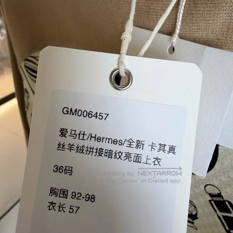 Hermes Hermes Khaki Silk Cashmere Patchwork Shiny Top Size XS / US 0-2 / IT 36-38 - 5 Thumbnail