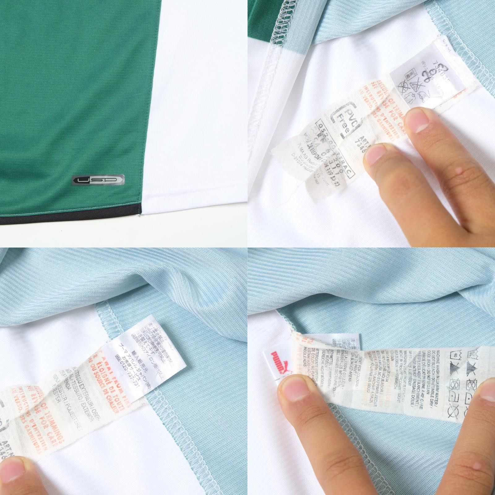 Puma 2009/10 Sporting Lisbon Third Shirt (L) Size US L / EU 52-54 / 3 - 6 Thumbnail