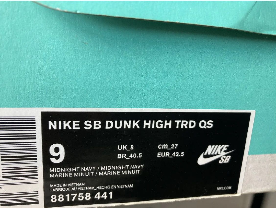 Nike dunk sb denim reese forbes US 9 skateboarding Size US 9 / EU 42 - 13 Thumbnail