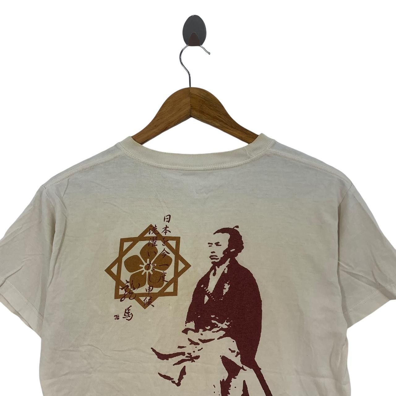Vintage Vintage SAKAMOTO RYOMA SAMURAI Japan Faded Tee Shirt Top Size US S / EU 44-46 / 1 - 5 Thumbnail