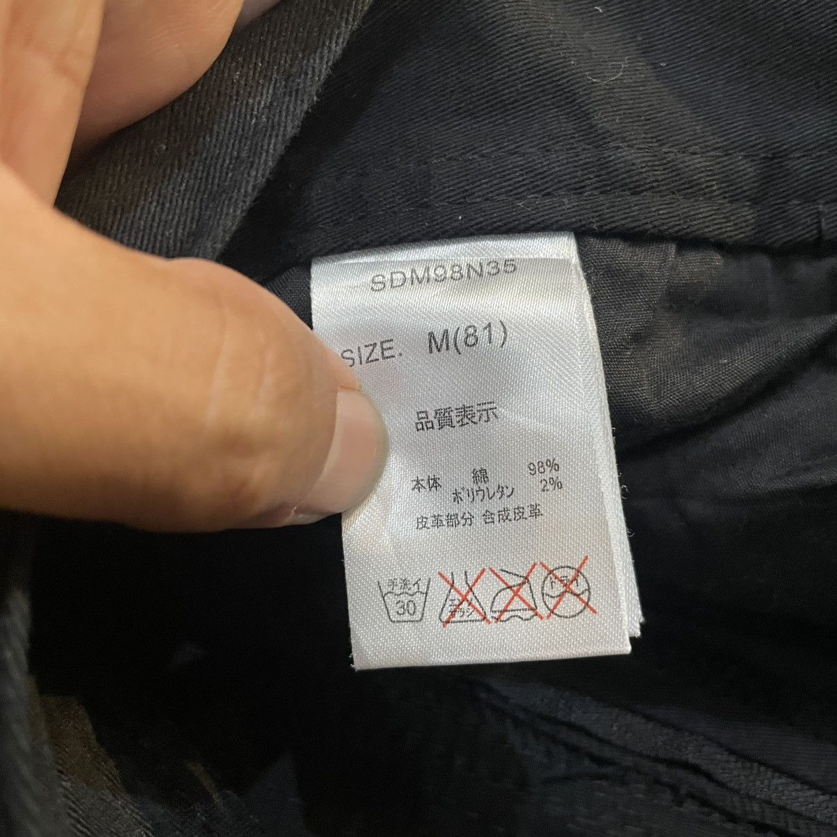 semanticdesign Semantic Design Ruched Cargo Pants Multi Pocket Punk Style Size US 31 - 4 Thumbnail