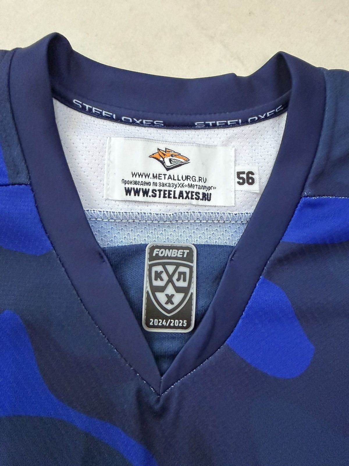 Other Metallurg (hockey club, Magnitogorsk) Size US XL / EU 56 / 4 - 4 Thumbnail